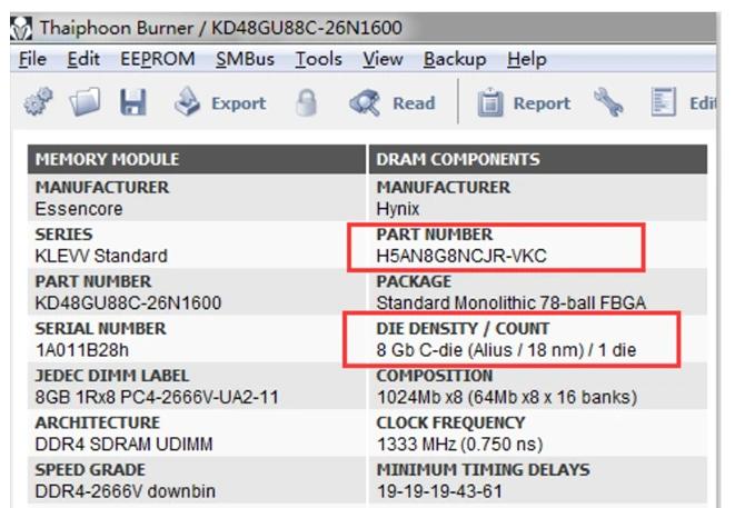 内存颗粒和内存条有什么区别,内存条选什么颗粒的比较好