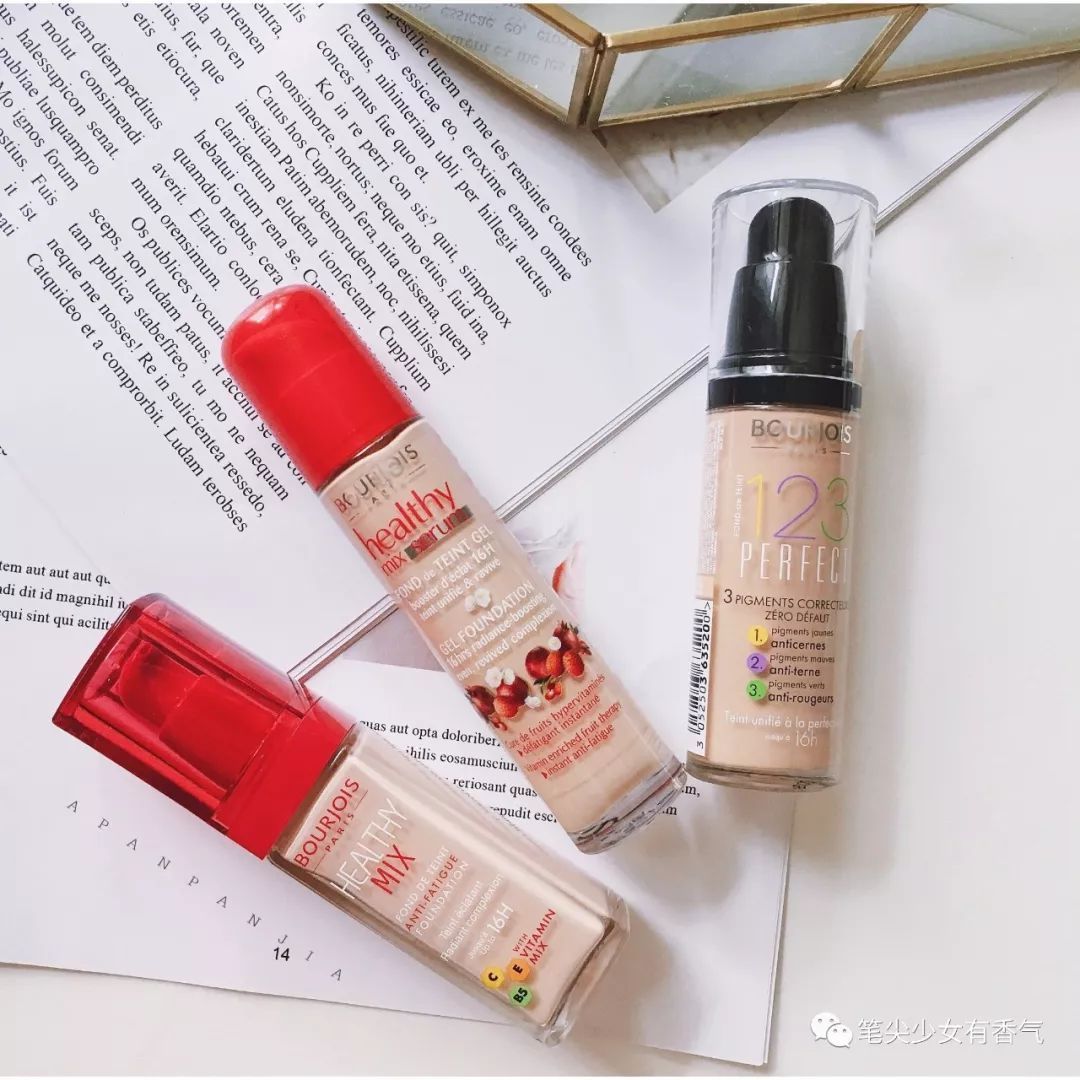 百元干皮粉底推荐哪款好用 (百元内干皮好用的粉底液)