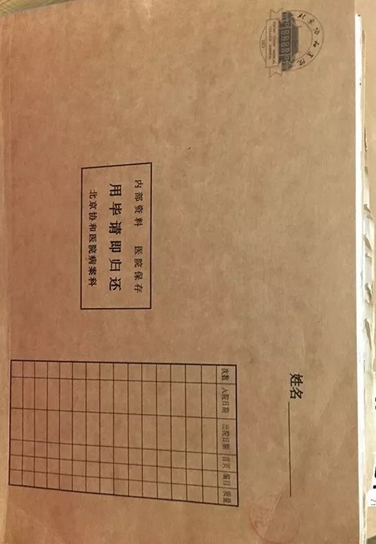 30周早产儿一天体重增加多少,30周早产2.5斤一切正常