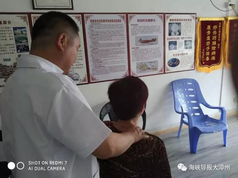 颈椎疼睡不着觉疼了一天一宿了,颈椎酸痛睡不着怎么办