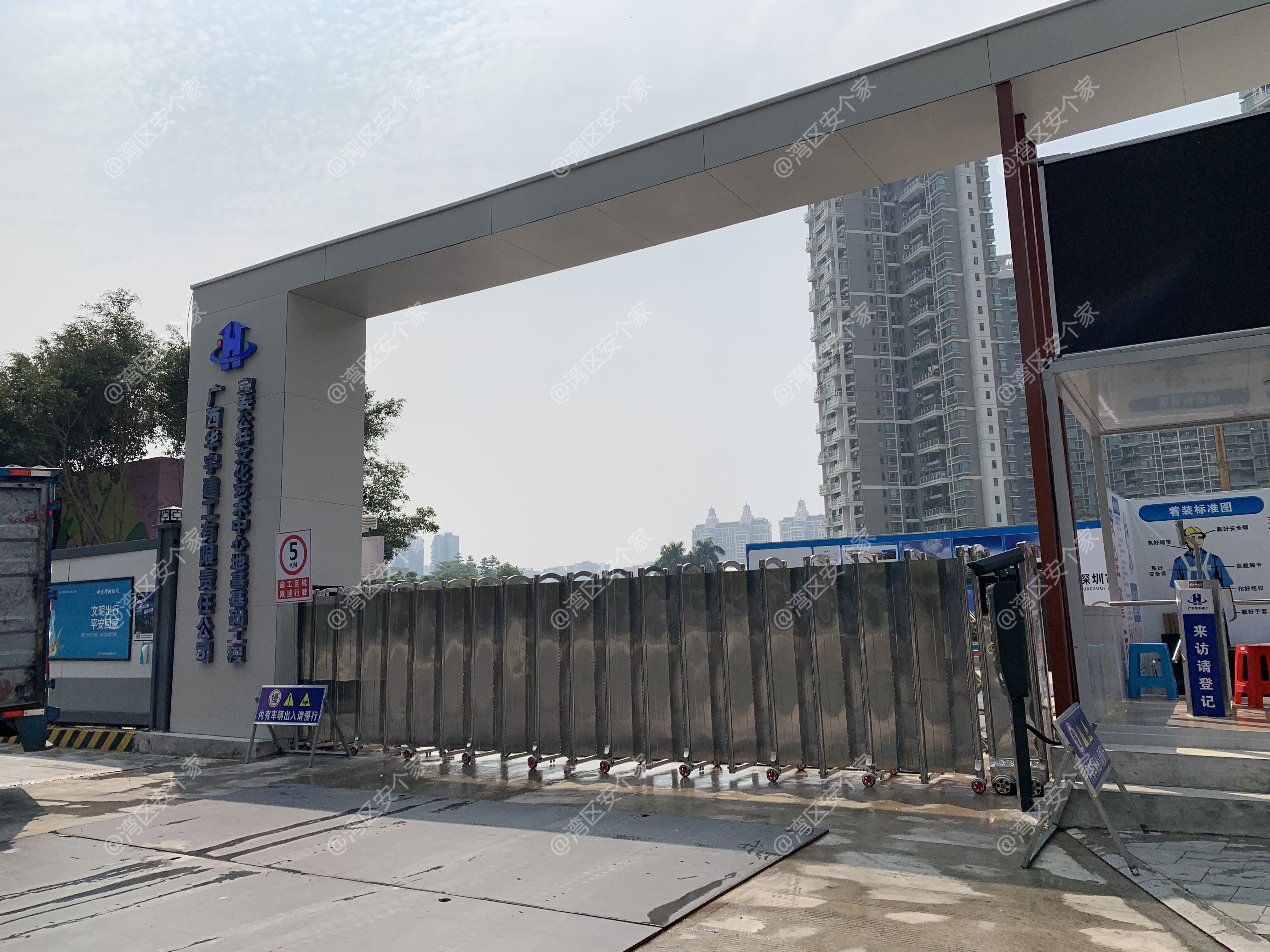 宝中最值得入手的楼盘,囤地20年的商品房能买吗