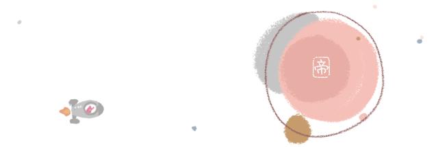 我没有死记硬灌，就教会了4岁半的妞妞算面积和体积