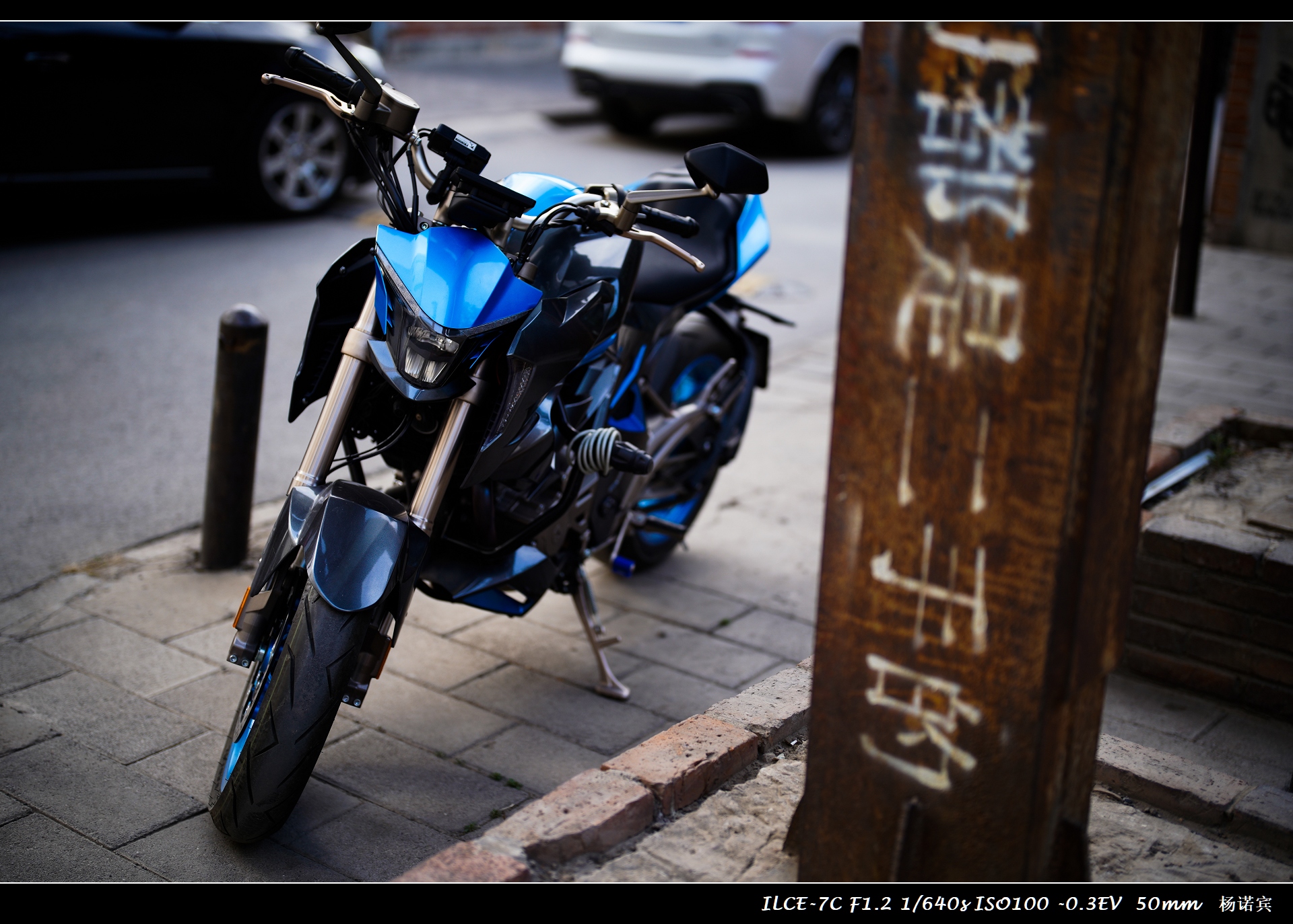 sonyfe50mmf1.8多重,sony50mm1.2