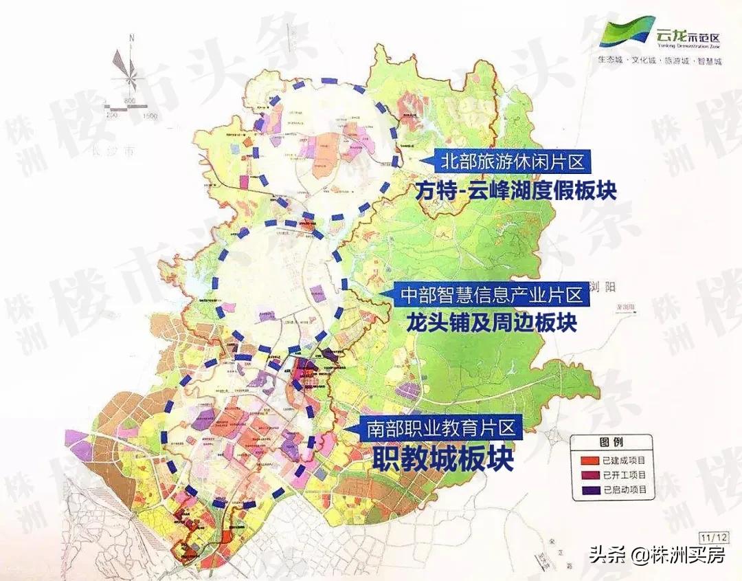 株洲职教城板块值得买吗,株洲房价近期下跌了吗