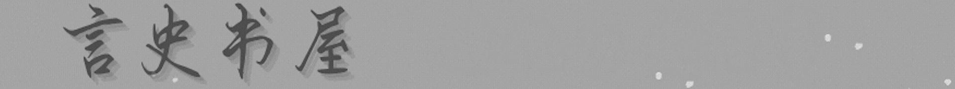 江西第一悍匪万光事件,万光旭江西第一悍匪围捕纪实视频