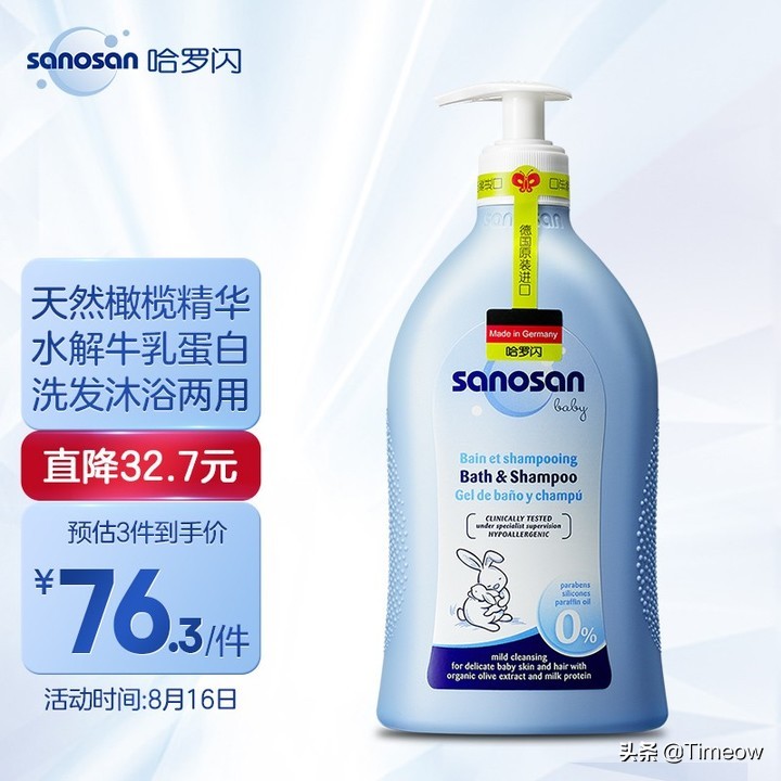 待产包包收纳好物,准备待产包的烦恼