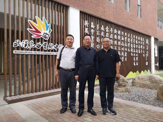 光谷实验中学现状,光谷实验中学研学旅行