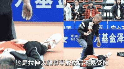 乒乓国手赛前热身练球,运动员赛前训练注意哪些