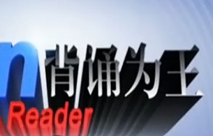 关于犹太人的智慧故事,犹太人的智慧全集图文