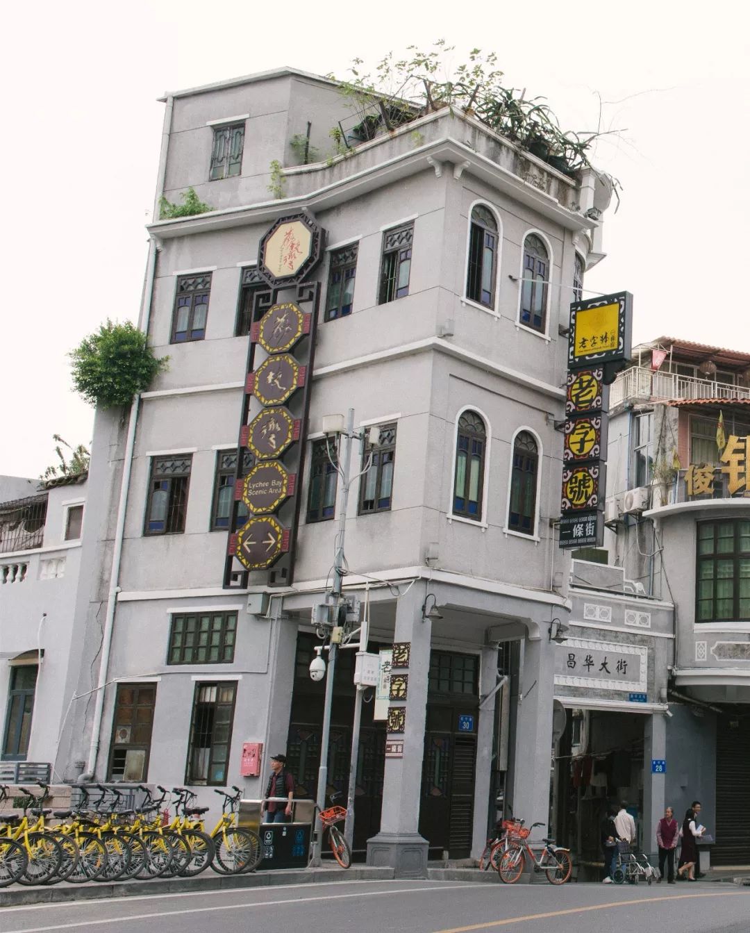 什么是广州市区,什么是广州十三行