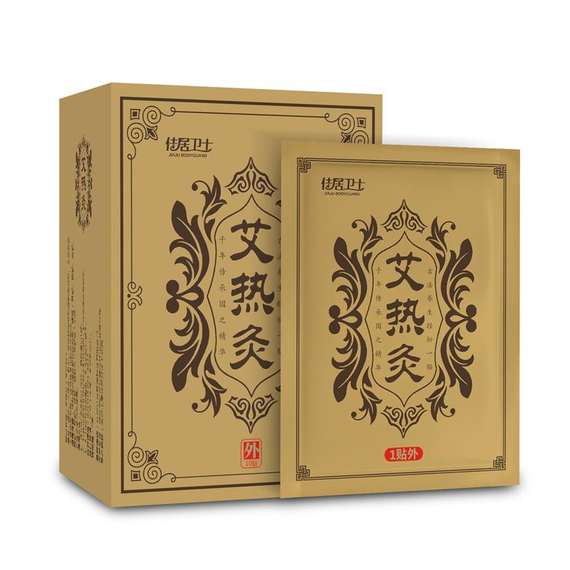 圣诞女士礼物推荐,圣诞女士礼物高档实用