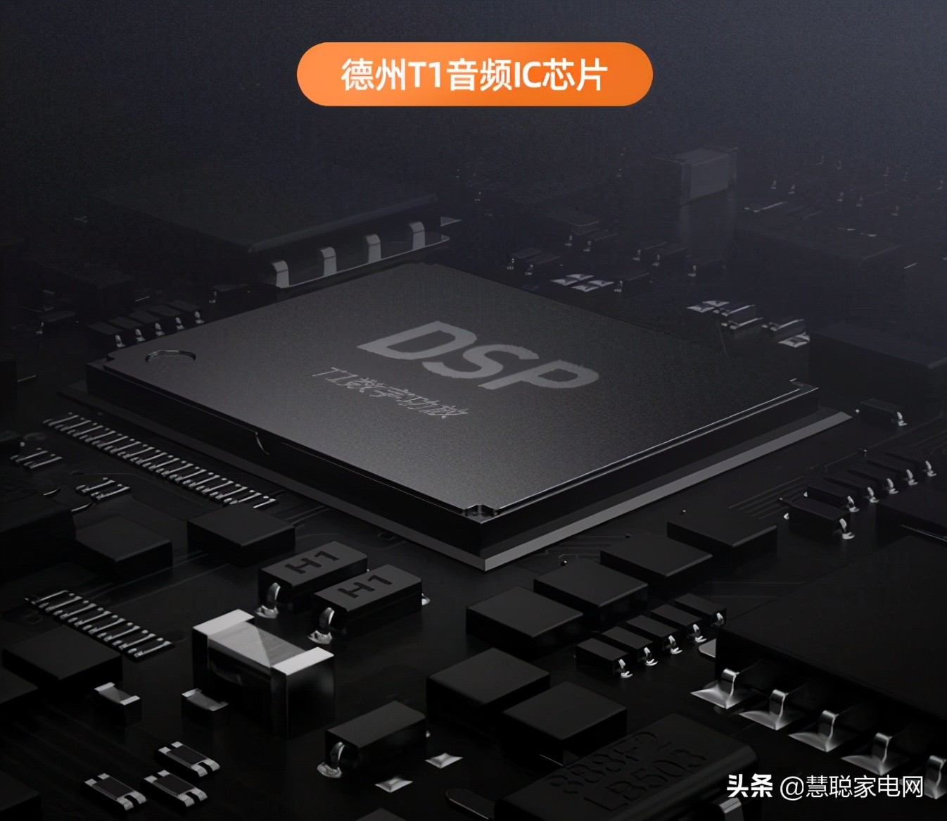 电视声音更清晰选回音壁还是音响,电视加回音壁效果