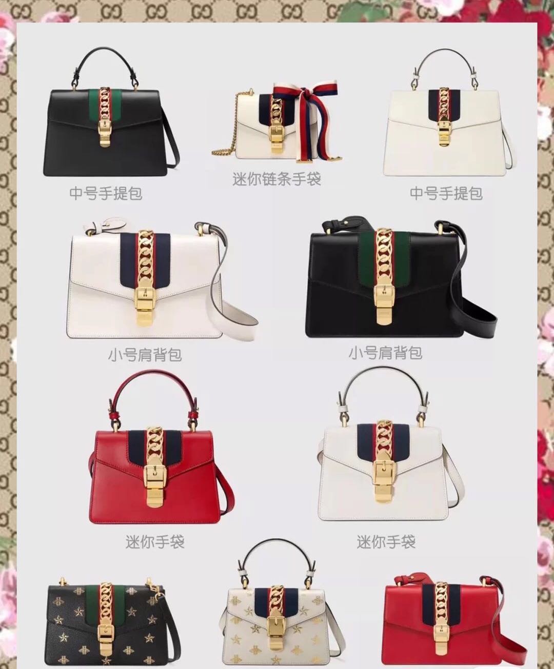 gucci经典绿鼎级,gucci百年限定蓝白缎面