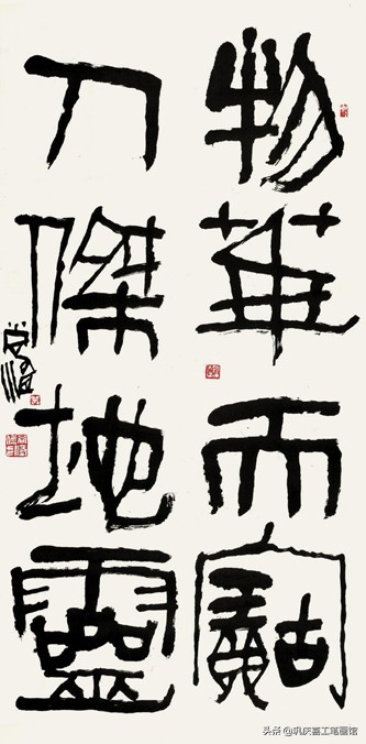 九字春联大全100副欣赏,寿联四字春联大全