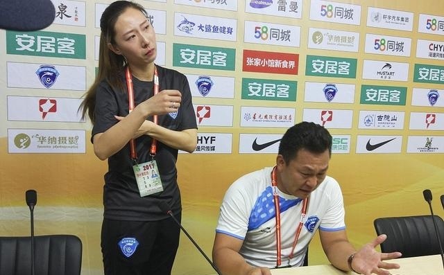 保定容大退赛什么时间,保定容大退赛事件裁判怎么处理了