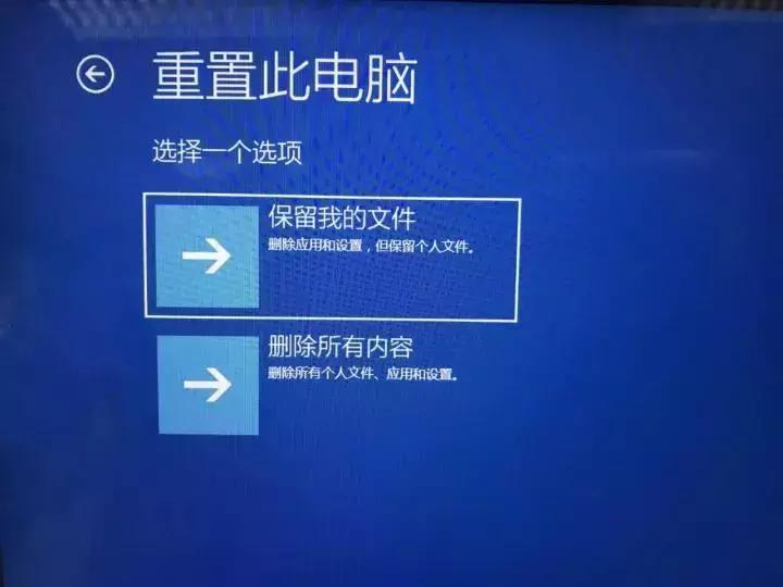 电脑蓝屏怎么解决0x000007b,电脑蓝屏0x00000a5怎么解决