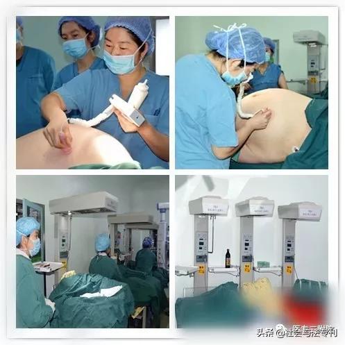 南阳熊猫血”妈妈顺利在医专二附院诞下三胞胎