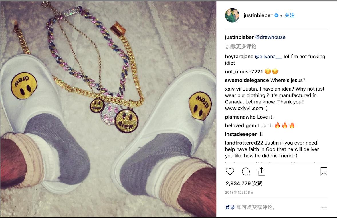 justinbieber时装品牌,justinbieber单品品牌