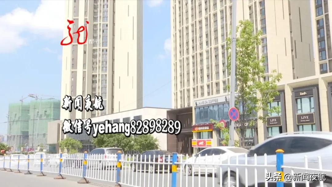 买的房子顶棚不平怎么处理,新房天花板不平