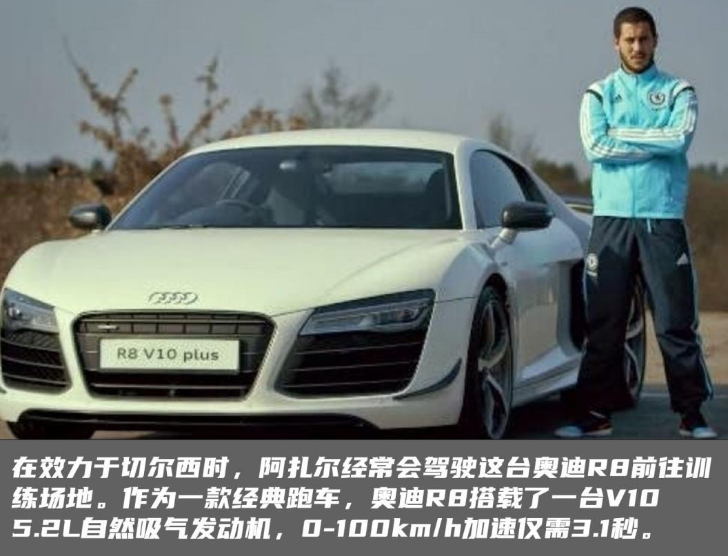 趣客特辑丨史上最冷欧洲杯，豪强集体出局，谁能笑到最后