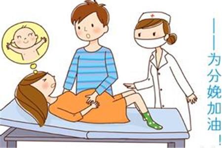 顺产好还是剖腹产好该怎么选择,顺产和剖腹产到底怎么选