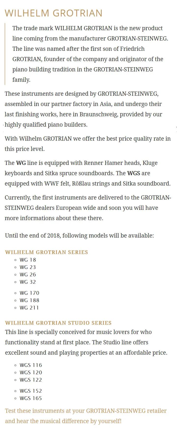 长江钢琴和高天施坦威钢琴哪个好,德国高天施坦威钢琴山西品鉴中心