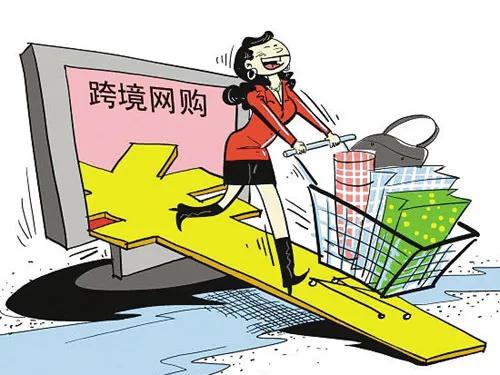 跨境电商常见的法律风险有哪些,跨境电商常见法律风险