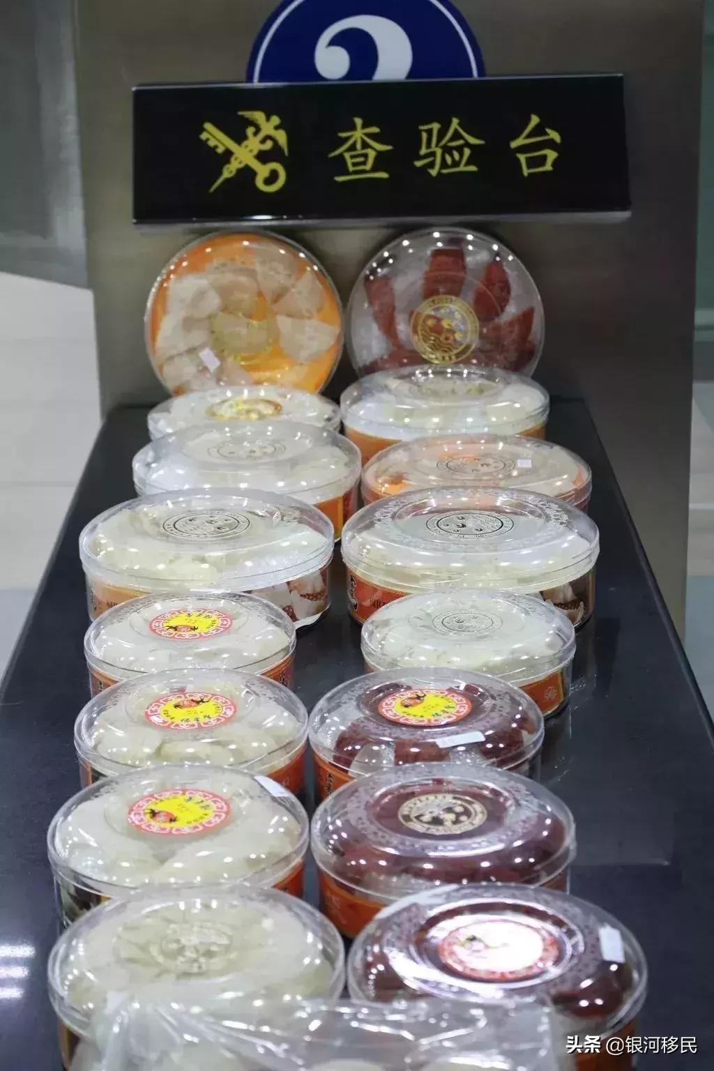 最新香港出入境携带物品规定一览,去香港超过7天了罚款吗