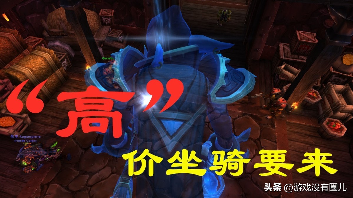 时光徽章超过20万g,时光徽章破五千