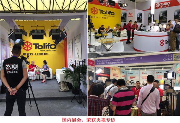 影视灯用什么灯,哪种影视灯比较好