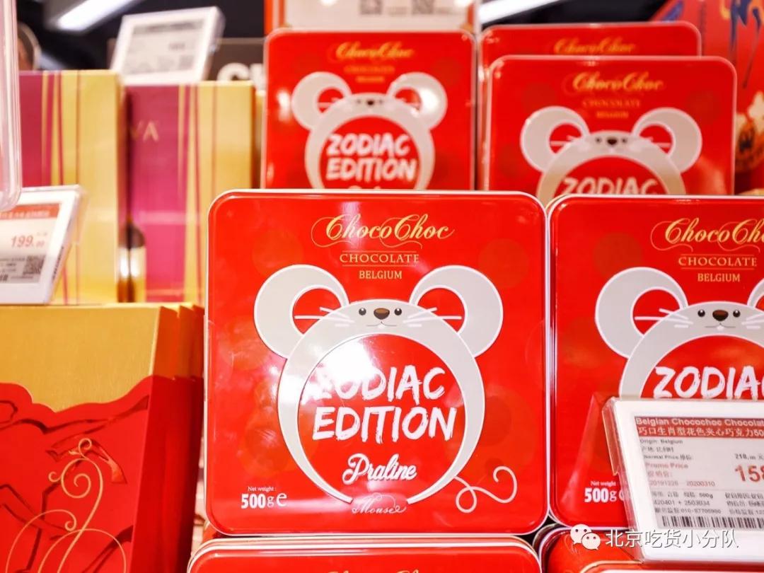 一定要逛的五家宝藏超市,被刷屏的宝藏告诉我们什么