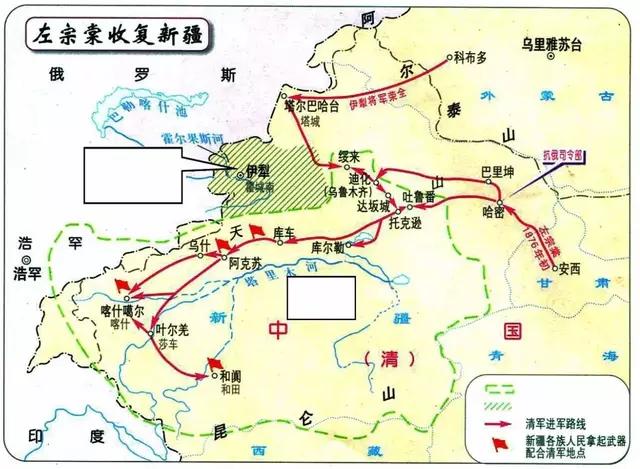 1899年意大利强行租借浙江三门湾的要求为何被清政府强硬拒绝