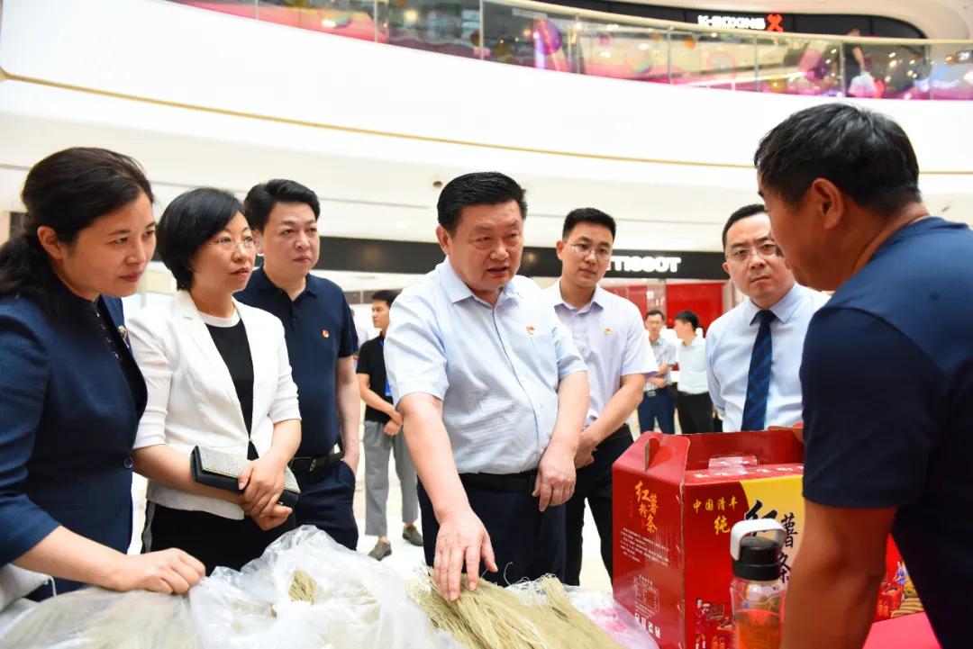 开封市农业产品展销会,濮阳万达农产品展销会直播