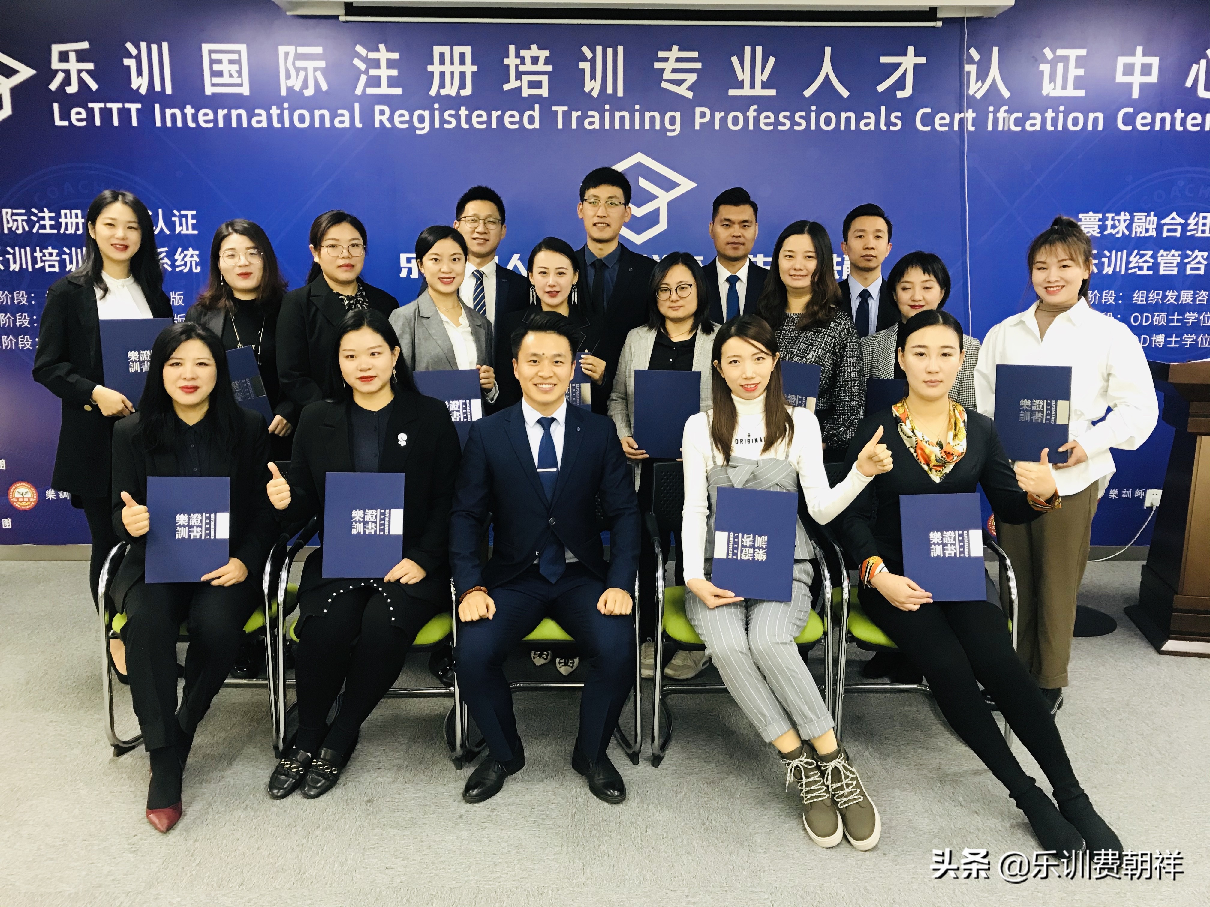 小白怎么做企业内训师培训,企业内训师如何开发精品课程