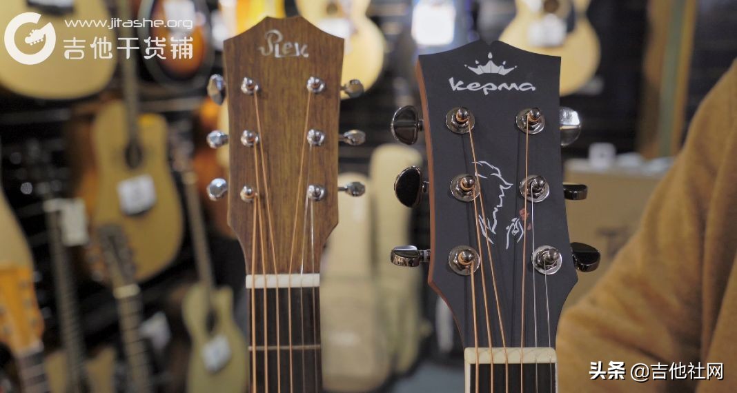 吉他干货铺12期,吉他干货铺十九期