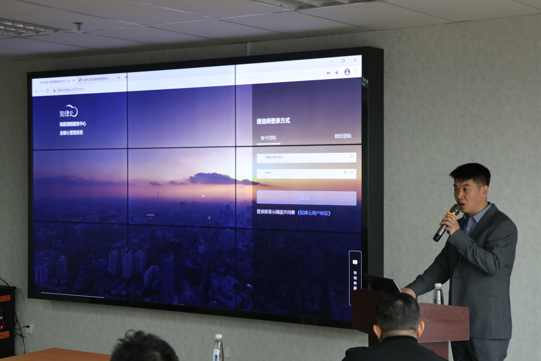 重磅官宣丨硕鼎面向全国招募合伙人