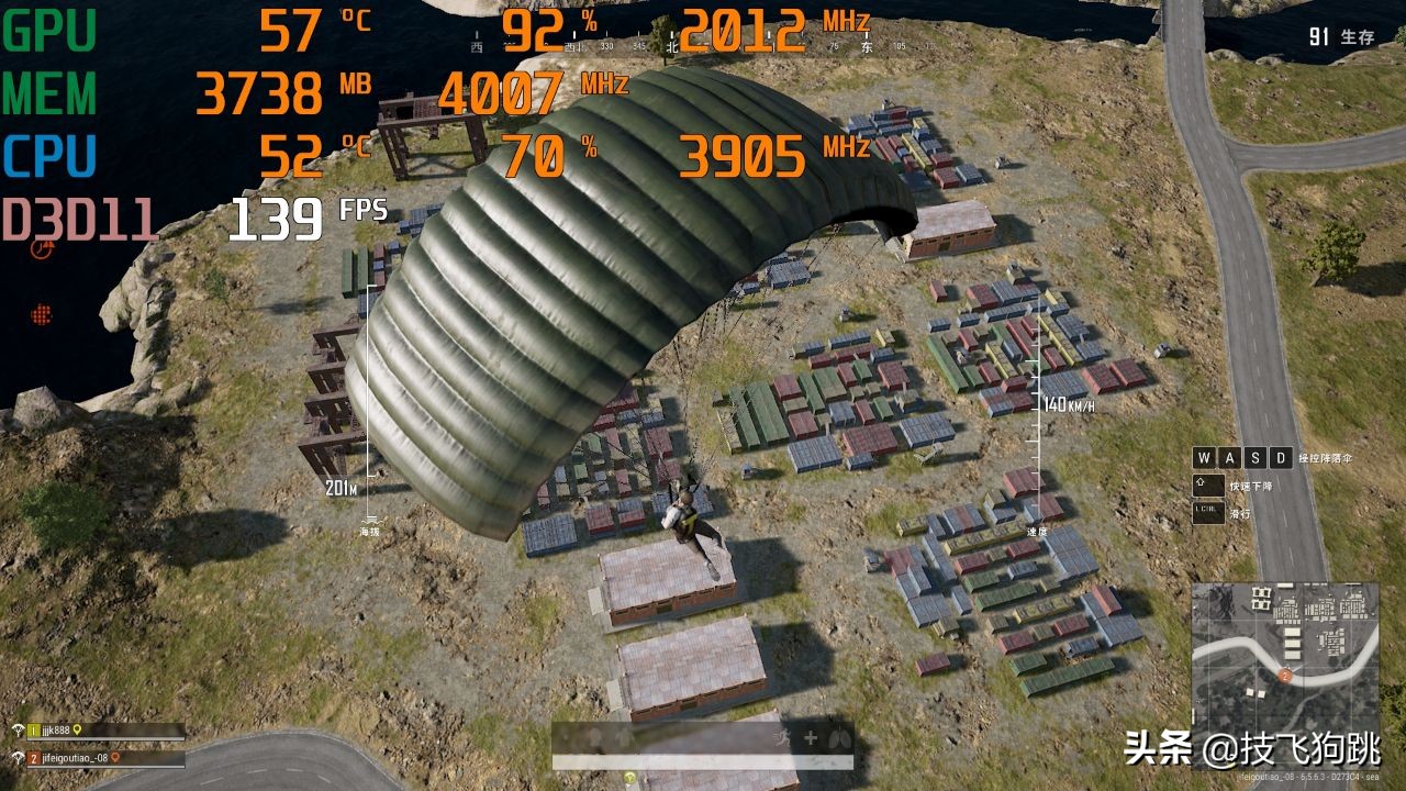 用了3年的1070还可以买吗,两年前购买的产品12315会处理吗