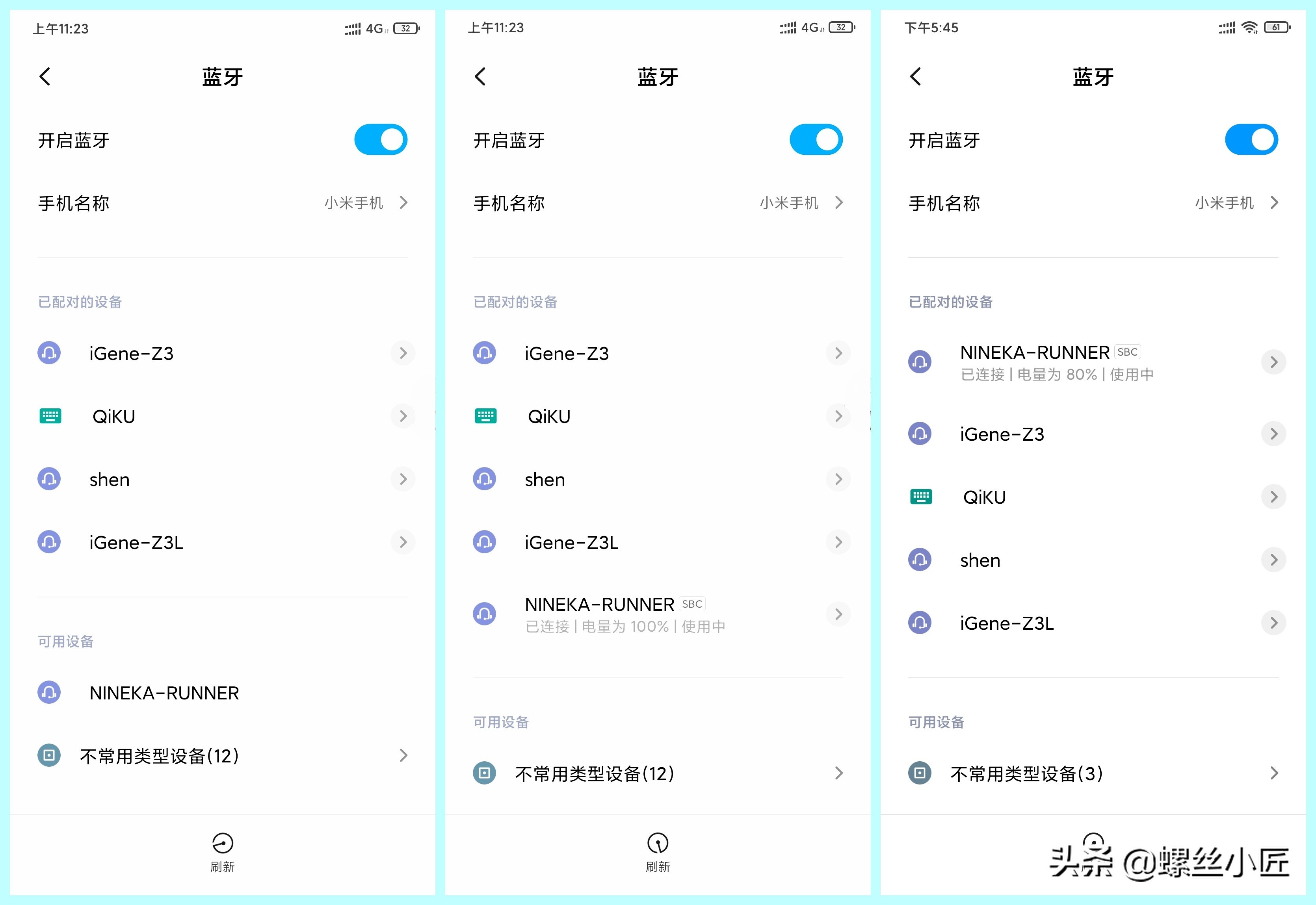 earsopen逸鸥真无线骨传导耳机,dacombonebuds骨传导耳机