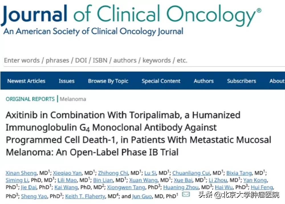 郭军黑色素瘤,郭军黑色素瘤治愈案例