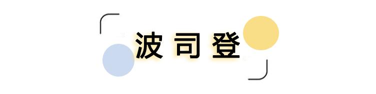 国产休闲服装品牌有哪些,有哪些好看又好穿的国产时装