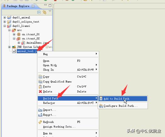 java开发工具eclipse图标,java开发工具eclipse收费吗