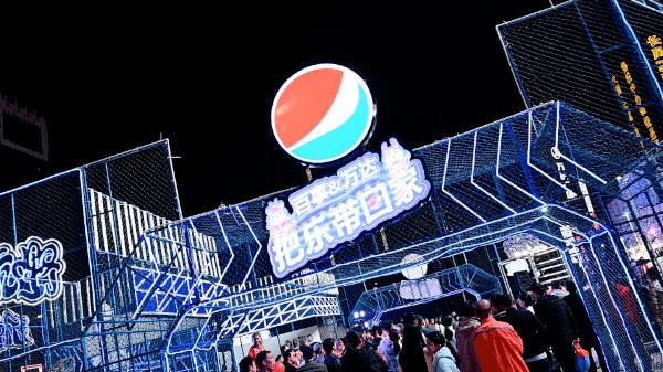 百事可乐跨年晚会,百事可乐万达活动