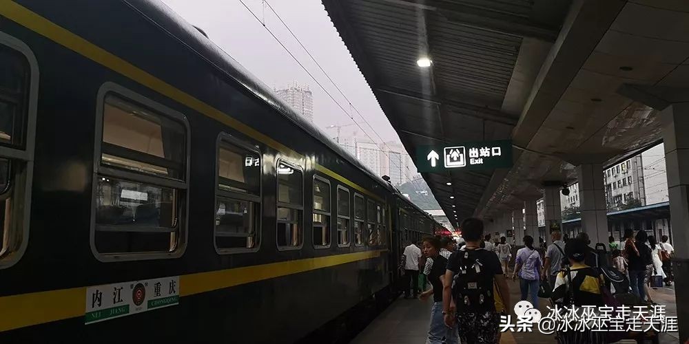 绿皮车成渝铁路上运行,川黔铁路最后的绿皮车