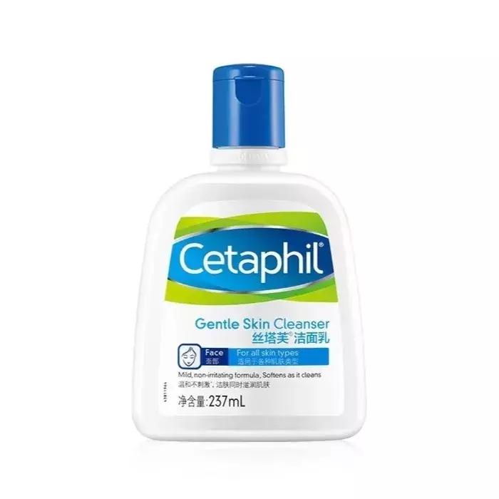 秋冬洗面奶补水保湿,秋冬洗面奶推荐