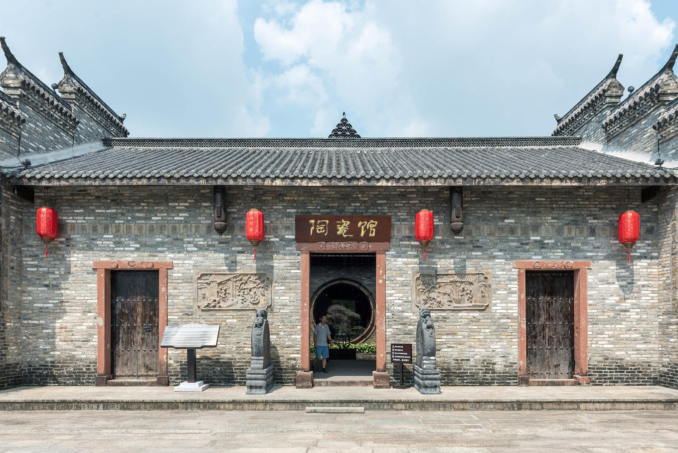 深圳客家甘坑小镇元宵游玩时间,深圳甘坑小镇客家文化