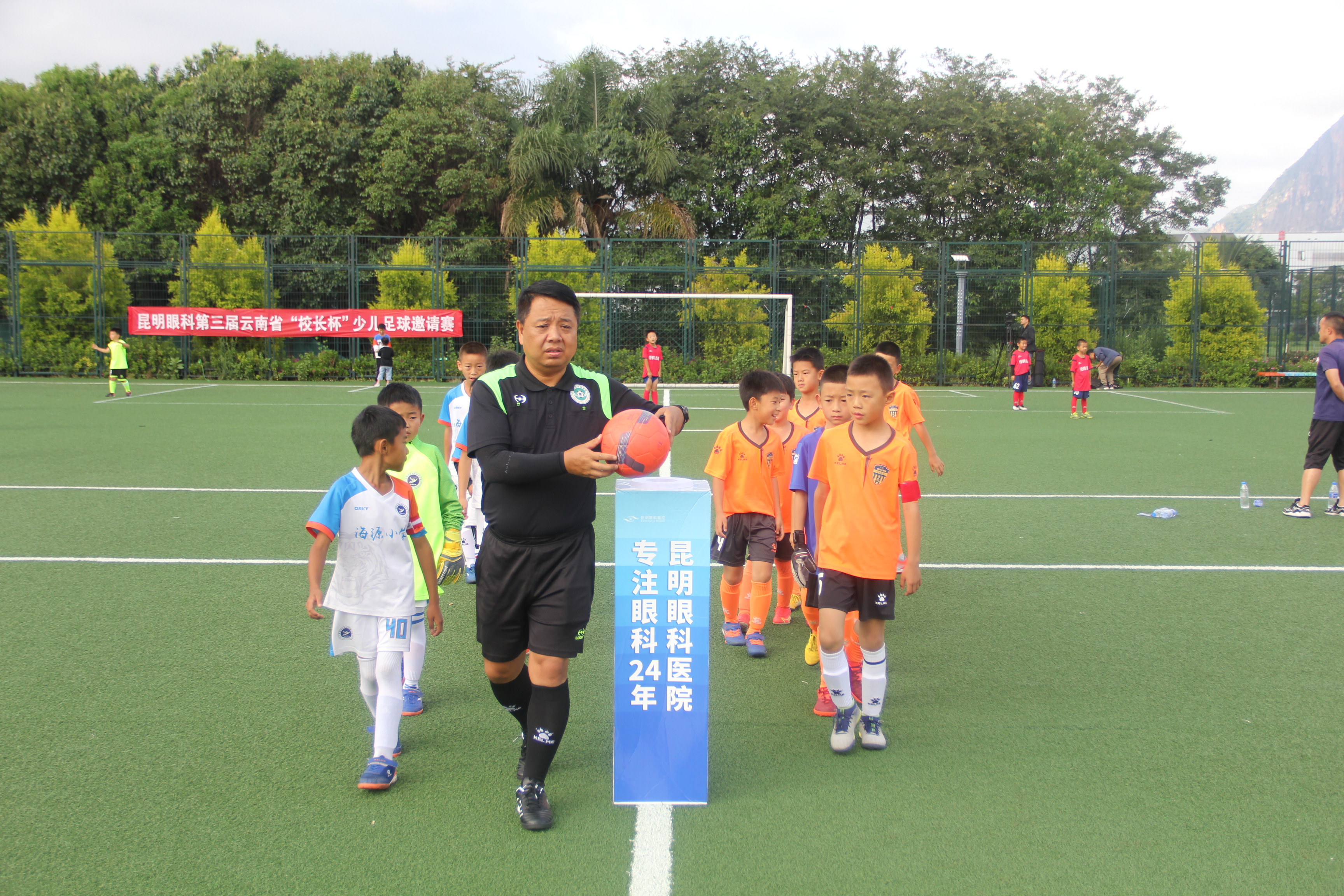 云南昆明校长杯,云南省第二届青少年运动会篮球赛