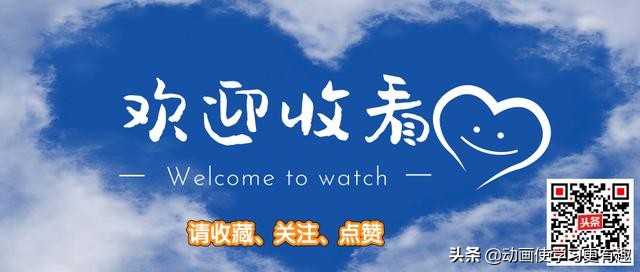 部编版三年级语文下册冲刺练习题,部编版三年级语文上期末练习卷二