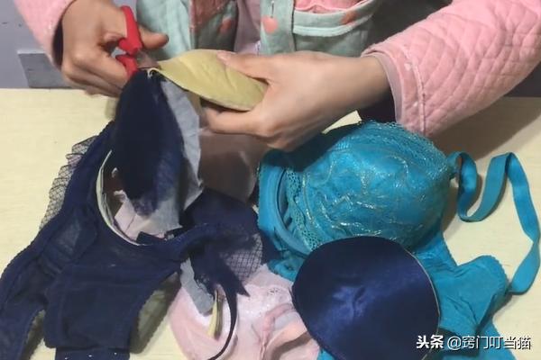 旧内衣可不可以扔外面,旧内衣扔掉之前要剪碎