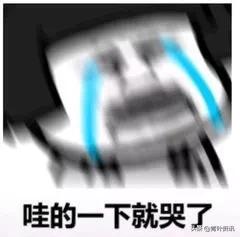 中医眼部按摩调理近视,中医适宜技术防控儿童青少年近视