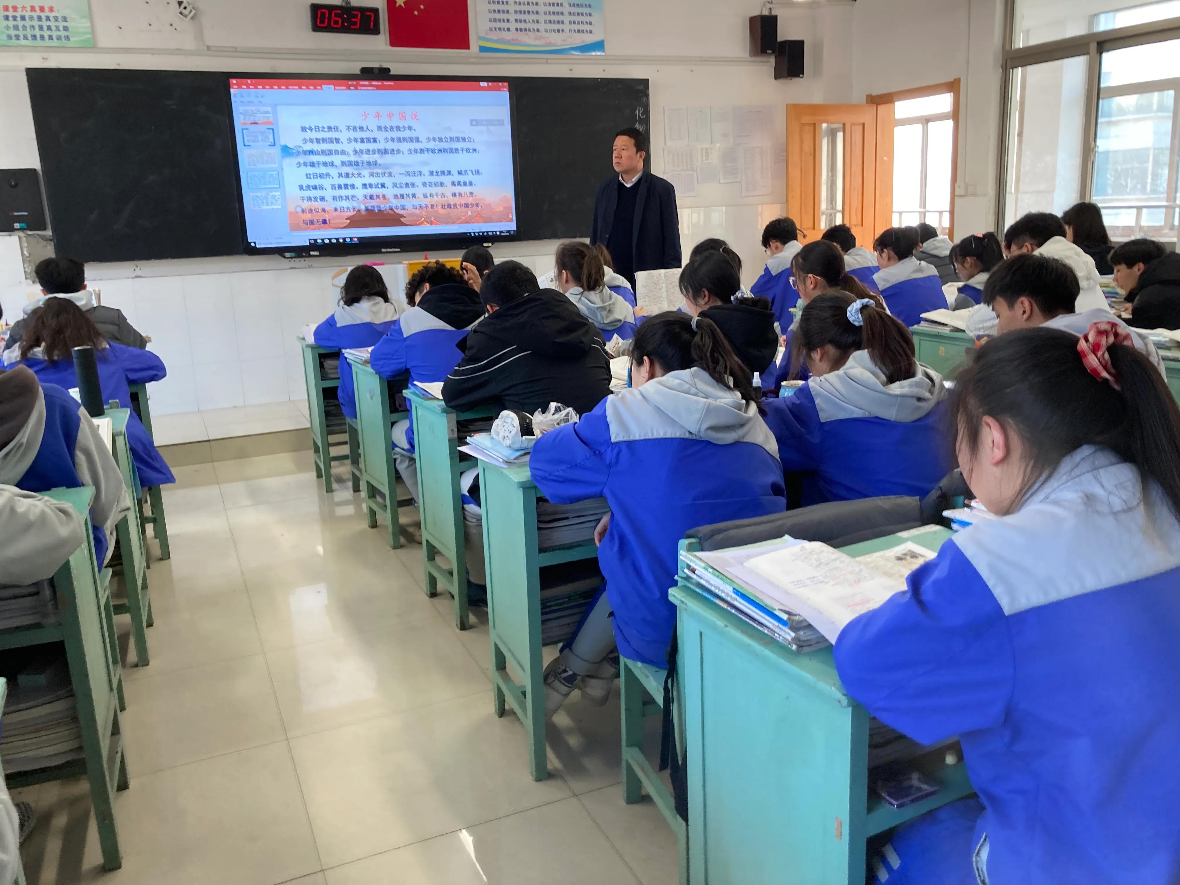 No.240（2021-04-15）听课学习取长补短学生就医牙龈发炎